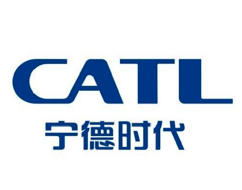 寧德時代新能源CATL